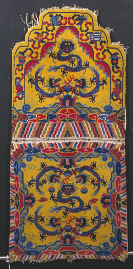 图片[1]-Tufted yellow ground coiled dragon back blanket-China Archive